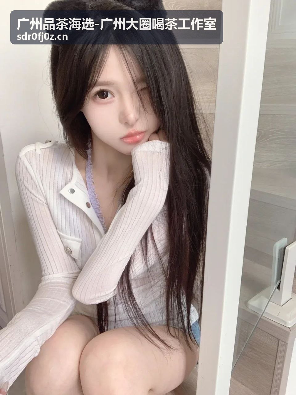 广州品茶海选品茶顾问服务场景